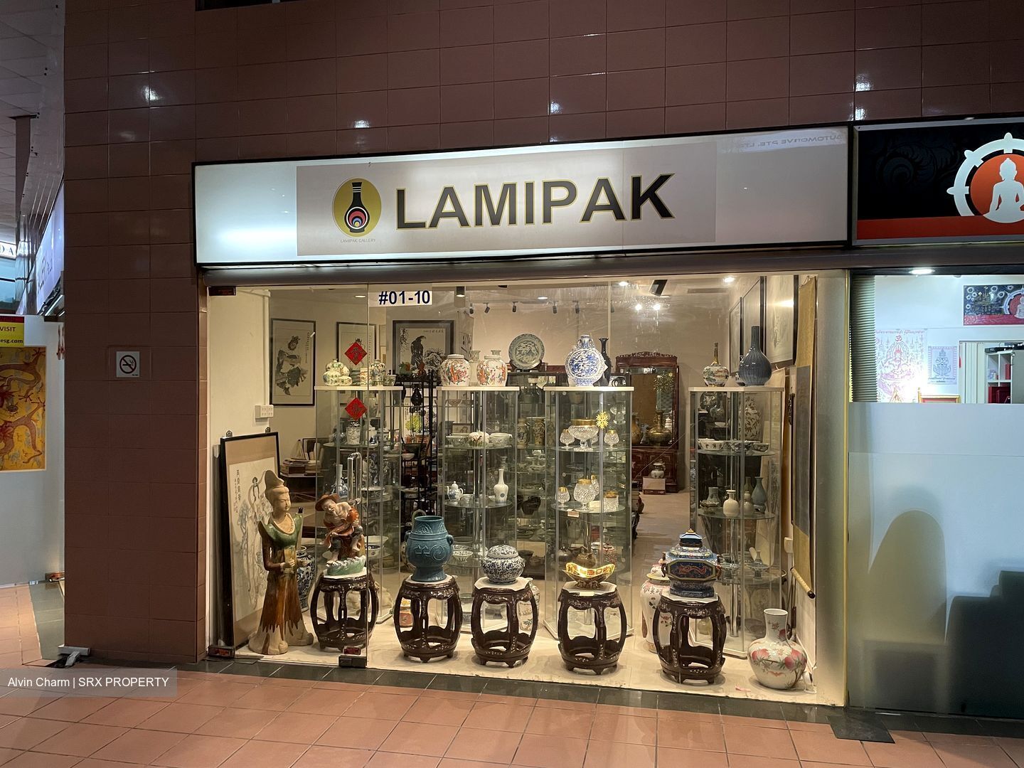 Balestier Point (D12), Shop House #432522331